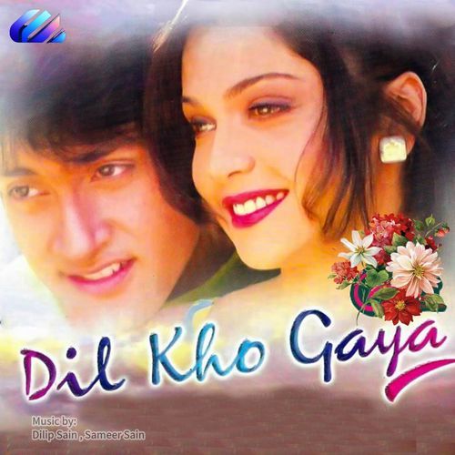 Dil Kho Gaya (Remix)