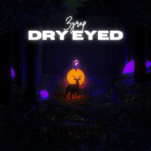 Dry Eyed