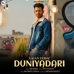 Duniyadari