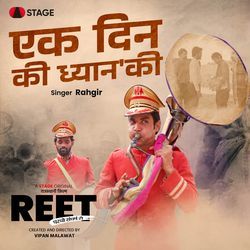 Ek Din Ki Dhyanki (From Reet)-IT89VRxpXUY