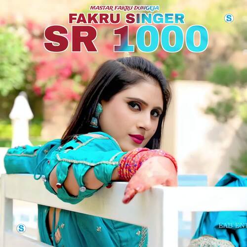 Fakru Singer SR 1000