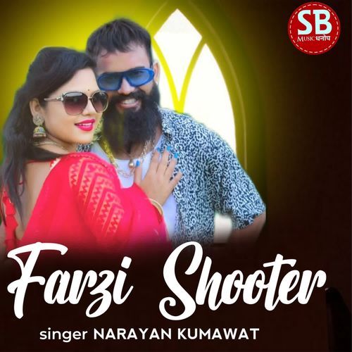 Farzi Shooter