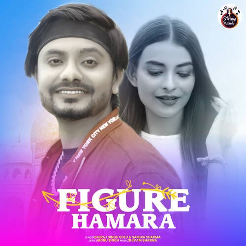 Figure Hamara