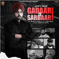 Gadaari Te Sardaari-CD5ddyVZWEE