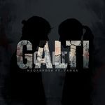 Galti
