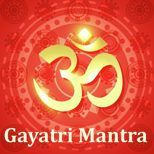 mantras in tamil mp3 free download