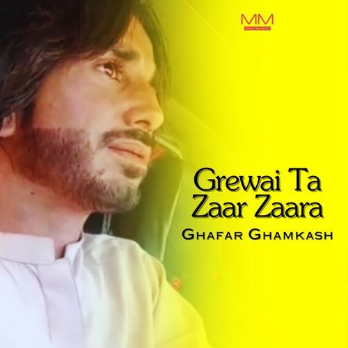 Grewai Ta Zaar Zaara