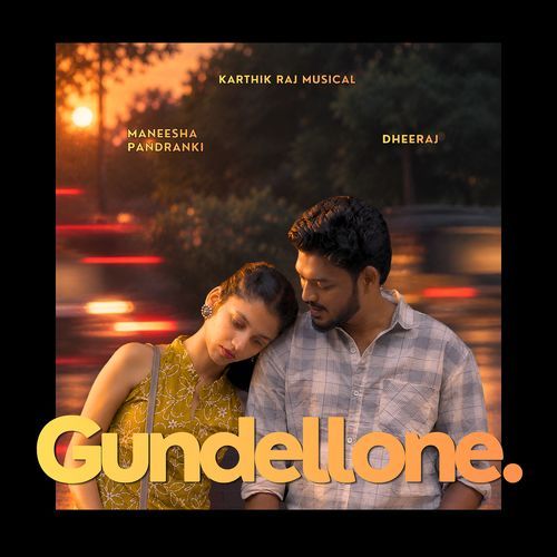 Gundellone