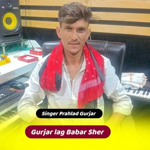 Gurjar Lag Babar Sher