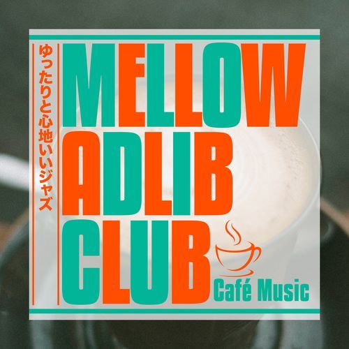 The Deepest of Roots