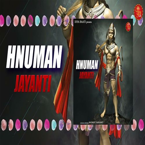 Hanuman Jyanti
