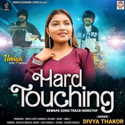 Hard Touching (Bewafa Song Track-Nonstop)-MgQoQzUdcXw