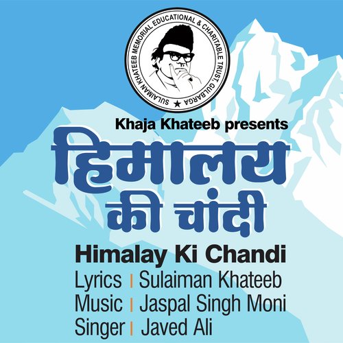 Himalay Ki Chandi