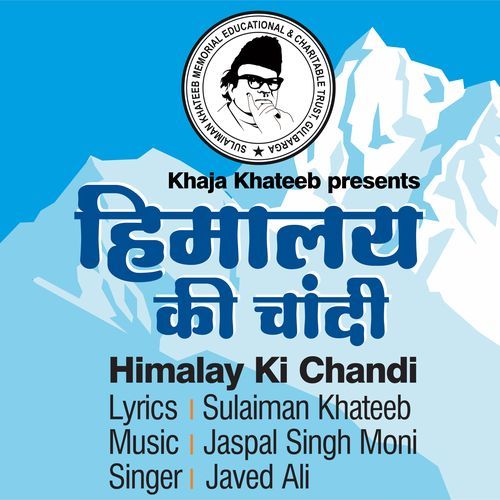 Himalay Ki Chandi