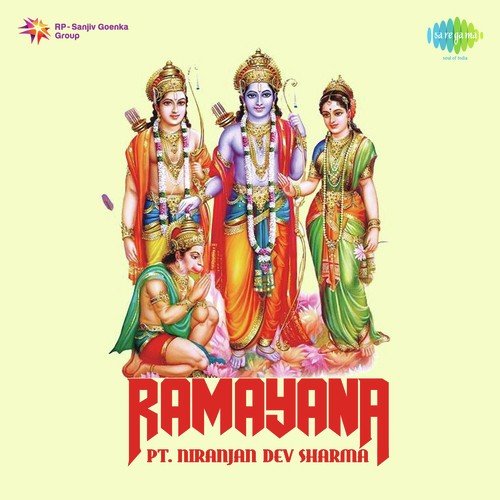 Ramnayan song mp3 by ramanand