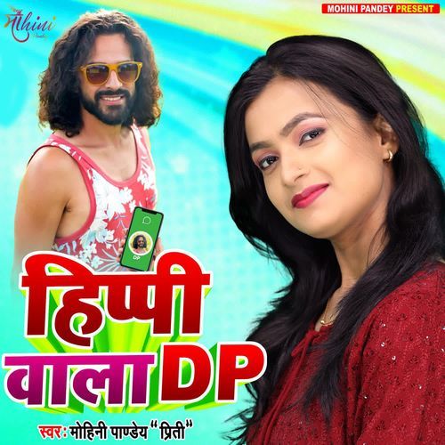 Hippi Wala Dp