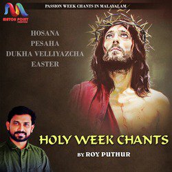 Holy Week Chants