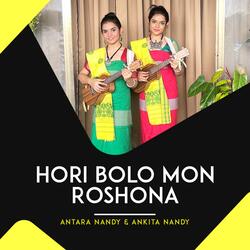 Hori Bolo Mon Roshona-BlocXEVJbmU