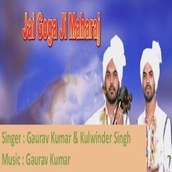 Jai Goga Ji Maharaj-KD4dfTNhAws