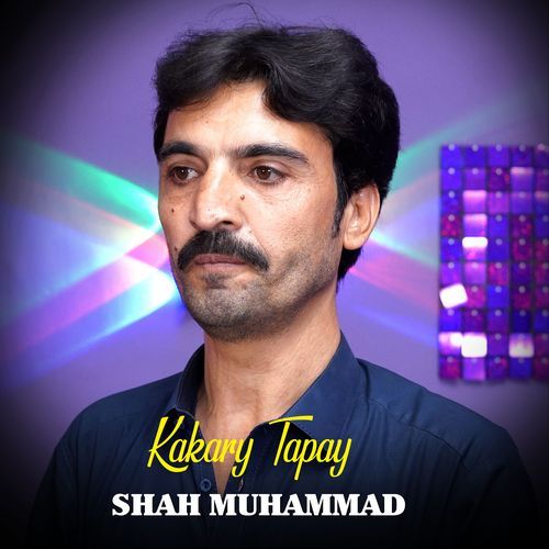 Kakary Tapay