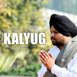 Kalyug-BCoTZSIHbkM