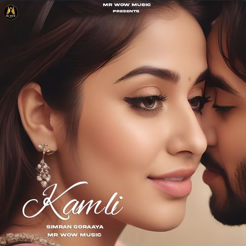 Kamli