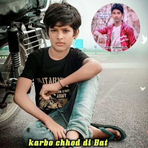 karbo chhod di Bat