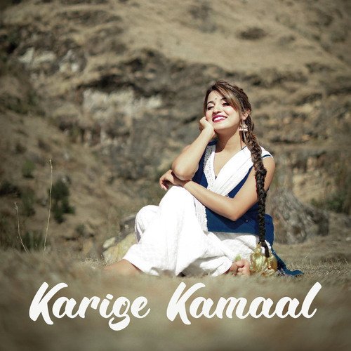 Karige Kamaal