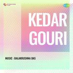 Kedar Gouri