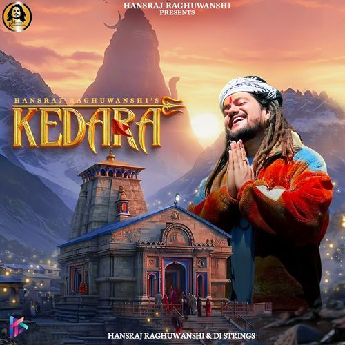 Kedara