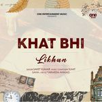 Khat Bhi Likhun