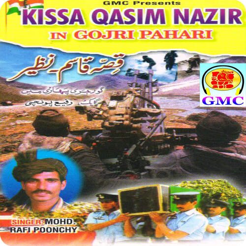 Kissa Qasim Nazir - Pahari Gojri Songs