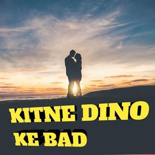 Kitne Dino Ke Bad