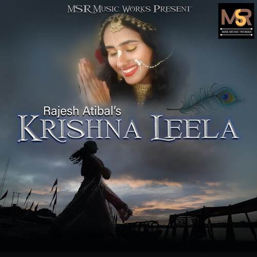 Krishna Leela