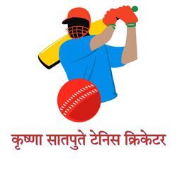 Krishna Satpute Tennis Cricketer-NRs0QC1cYEE