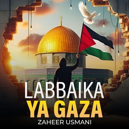 Labbaika Ya Gaza