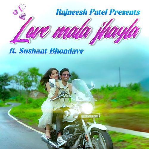 Love Mala Jhayla
