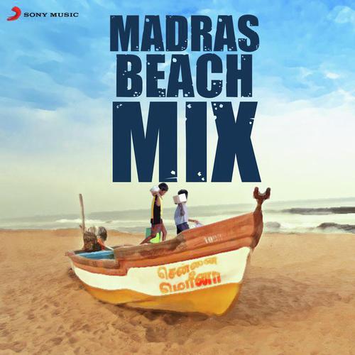 Madras Beach Mix