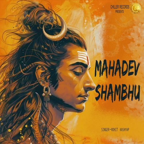 Mahadev Shambhu