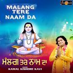 Malang Tere Naam Da