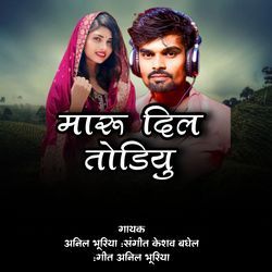 Maru Dil Todeeyu-PDgYfRlaGmQ