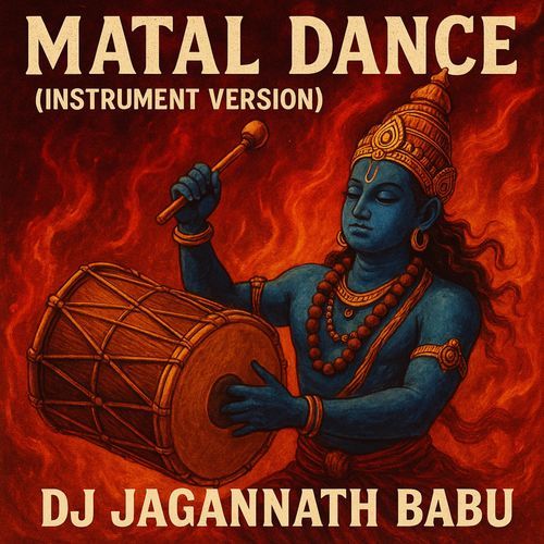 Matal Dance