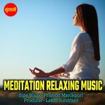Meditation Relaxing Music