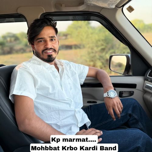 Mohbbat Krbo Kardi Band