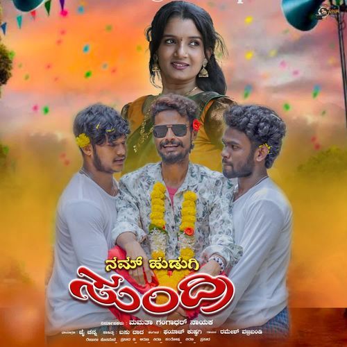 Namma Hudugi Sundri