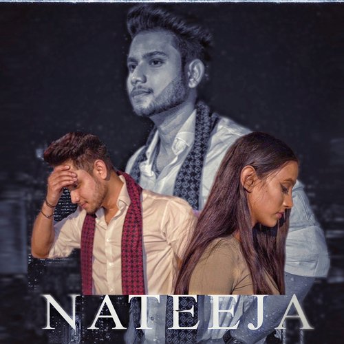 Nateeja