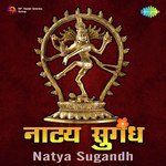 Madivari Chal Ga Gade