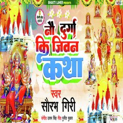 Nav Durga Ki Jivan Katha-NVwcQTpUAR4