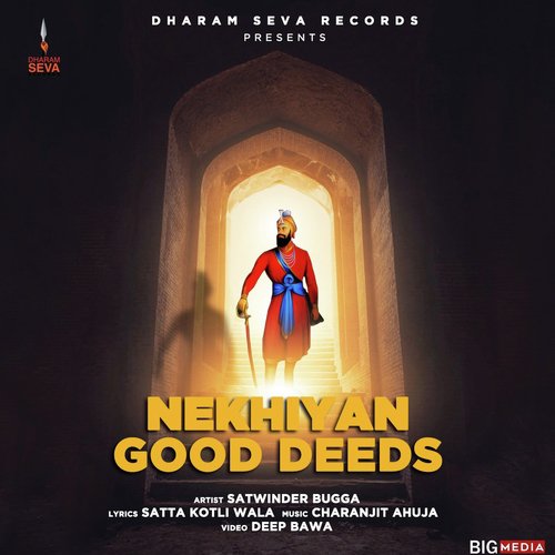 Nekhiyan Good Deeds_poster_image