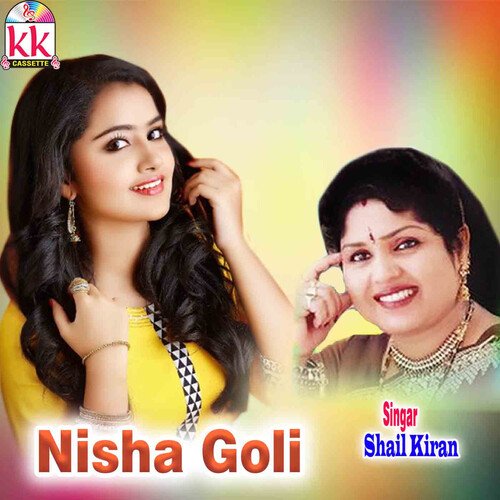 Nisha Goli